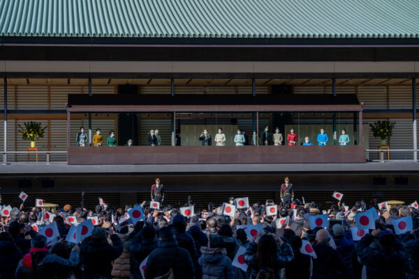 Abrirá sus puertas el 2 de enero el Palacio Real de Japón a visitantes