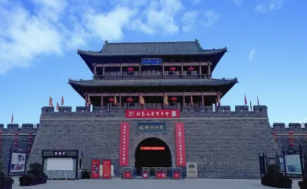 Museo del Dong-A E-Jiao en China: reivindicando la Gelatina del piel de burro