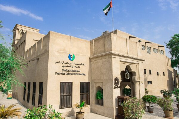 Centro Sheikh Mohammed bin Rashid Al Maktoum: Un espacio para el entendimiento cultural en Dubai