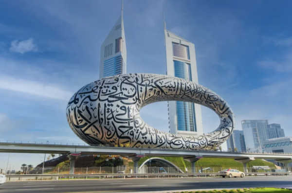 Opera el Museo del Futuro de Dubai con normalidad